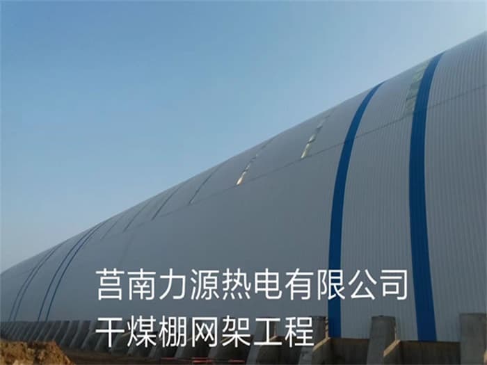 吉安网架加工