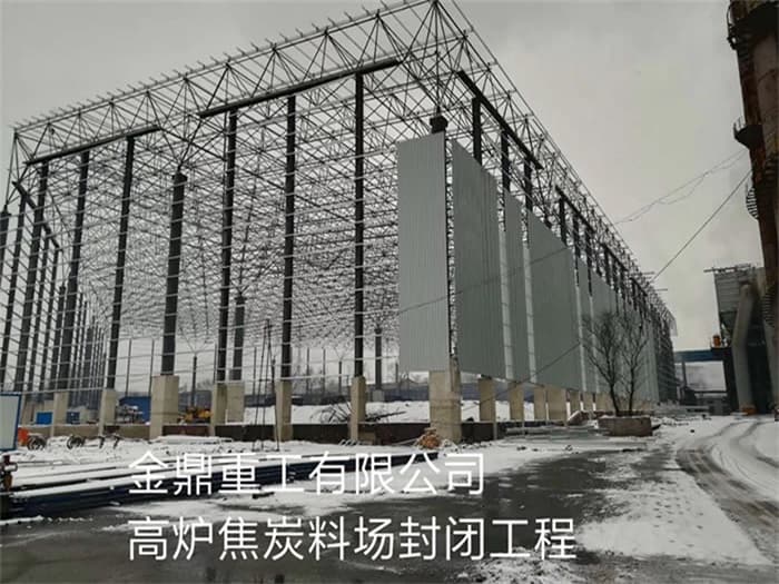 吉安在对应所需名称或序数的集合中，未找到项目。