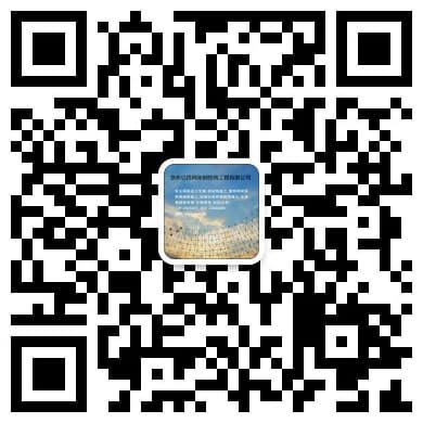 江西吉安网架钢结构工程有限公司